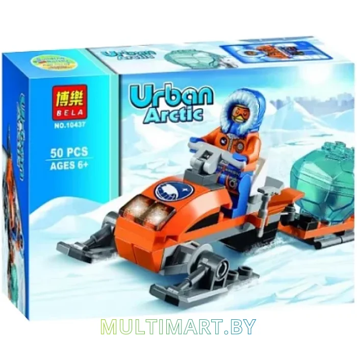 Конструктор Bela 10437 Арктический снегоход (50 деталей)